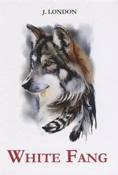 White Fang