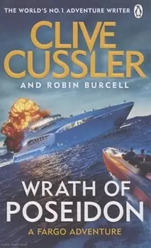 Wrath of Poseidon