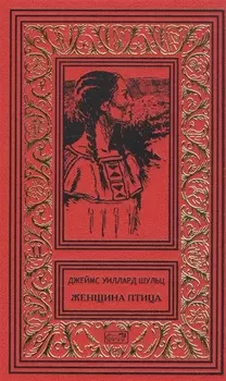 Женщина птица