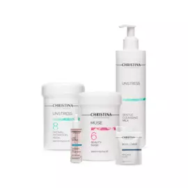 BOSTON BOX MINI - Маленький бьюти-бокс от Кати Бостон, kit