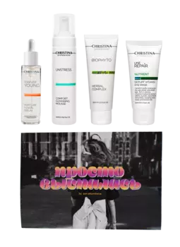 BOX Just slept by @dr.lekomtseva - BOX Just slept by @dr.lekomtseva – Бокс «Просто выспалась» by @dr.lekomtseva, kit