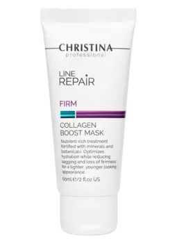 Line Repair Firm Collagen Boost Mask - Гиалуроновая маска-бустер для восстановления коллагена, 60 мл