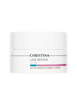 Line Repair Glow Satin Smooth Night Cream - Разглаживающий ночной крем «Сатин», 50 мл