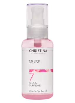Muse Serum Supreme - Детокс-сыворотка «Суприм» (шаг 7), 100 мл