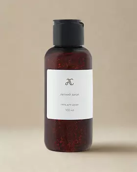 Гель для душа Летний закат 100 мл