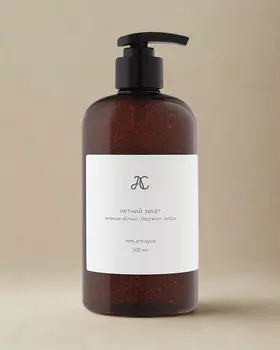 Гель для душа Летний закат 500 мл