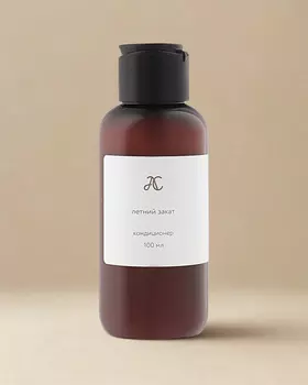 Кондиционер для волос Летний закат 100 мл