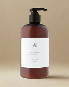 Крем для рук Летний закат 500 мл