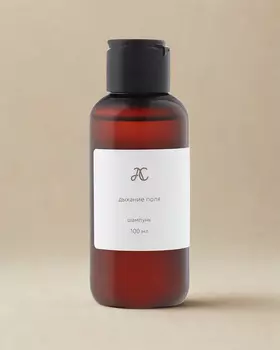 Шампунь Дыхание поля 100 мл