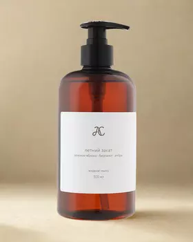 Жидкое мыло Летний закат 500 мл