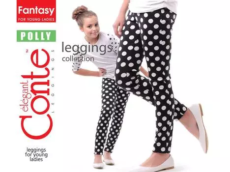 Легінси дитячі Conte ⭐️