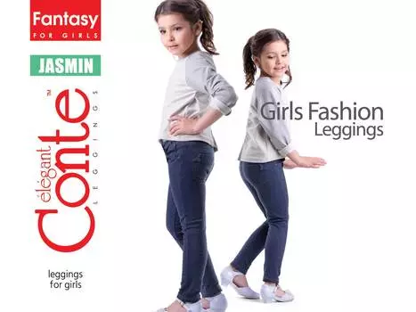 Легінси дитячі Conte ⭐️