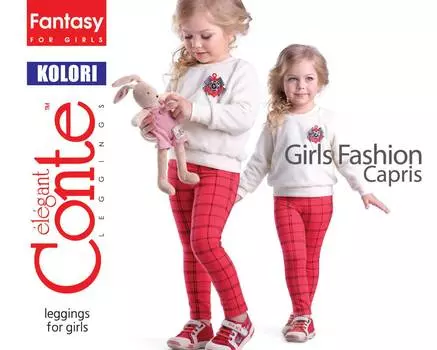Легінси дитячі Conte ⭐️
