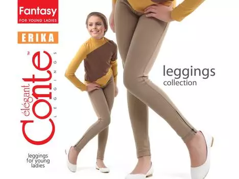 Леггинсы для девочек Conte