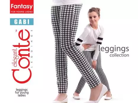 Леггинсы для девочек Conte