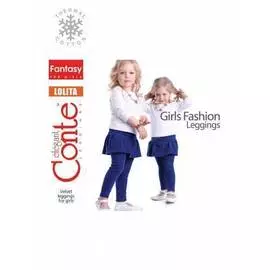 Леггинсы для девочек Conte