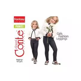 Леггинсы для девочек Conte