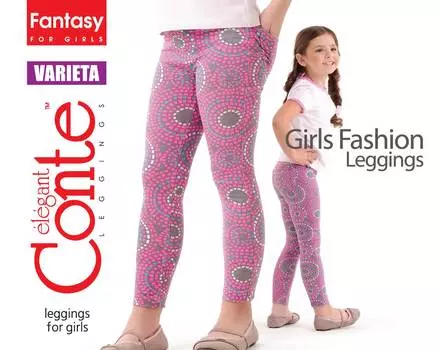 Леггинсы для девочек Conte