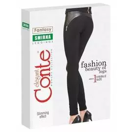 Леггинсы женские Conte