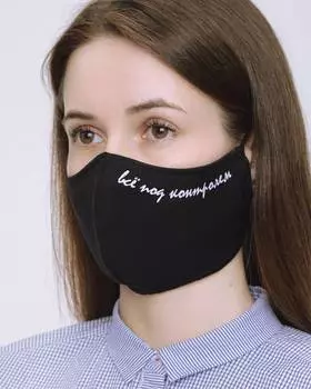 Повязка на лицо Conte