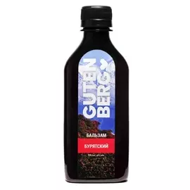 Бальзам "Бурятский" 250 мл Gutenberg