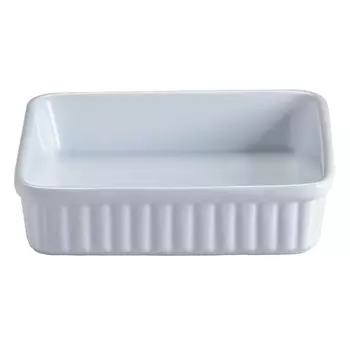 Блюдо для запекания Mason Cash Classic квадратное 16 см