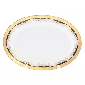 Блюдо овальное 24 см Thun Кристина чёрная лилия