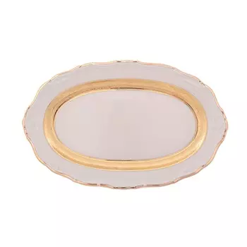 Блюдо овальное 24 см Thun Мария Луиза золотая лента ivory