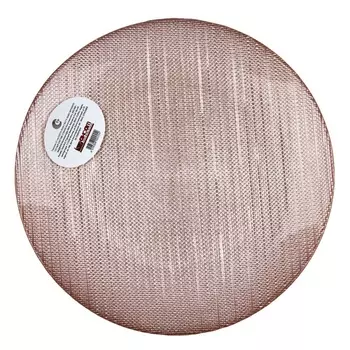 Блюдо сервировочное 21 см Akcam Costa rosa