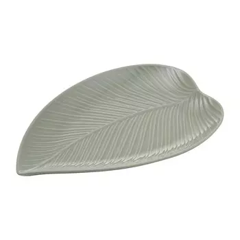 Блюдо сервировочное Mason Cash In The Forest Leaf серо-зелёный