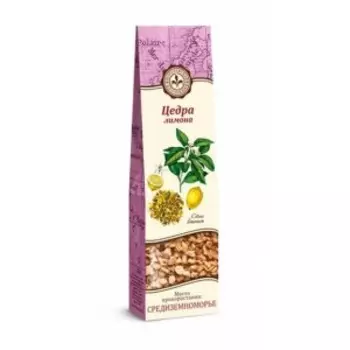 Цедра лимона 20г