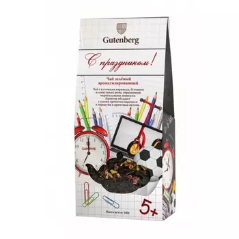 Чай зелёный ароматизированный Gutenberg С праздником