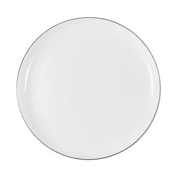 Десертная тарелка 19 см Anna Lafarg Emily Арктика