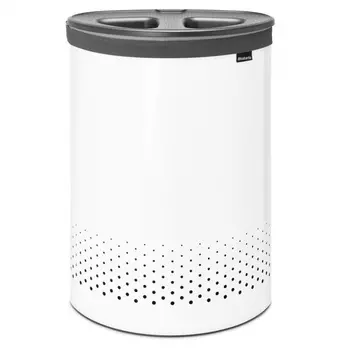 Двухсекционный бак для белья 55 л Brabantia Белый