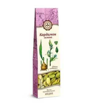 Кардамон семена "Домашняя Кухня"