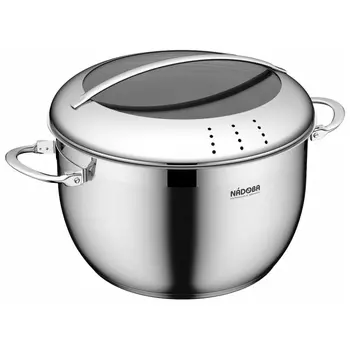 Кастрюля с крышкой 24 см Nadoba Maruska