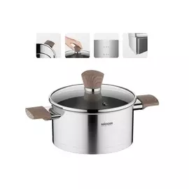 Кастрюля со стеклянной крышкой Nadoba Ludva 18 см