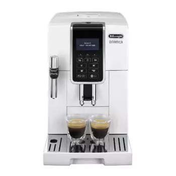 Кофемашина DeLonghi ECAM350.35.W