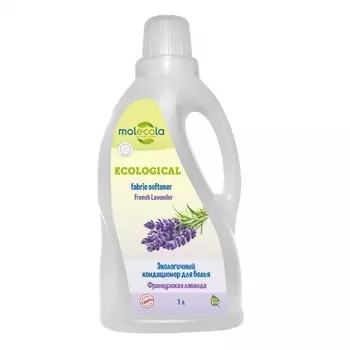 Кондиционер для белья Molecola "Французская лаванда" 1000 мл