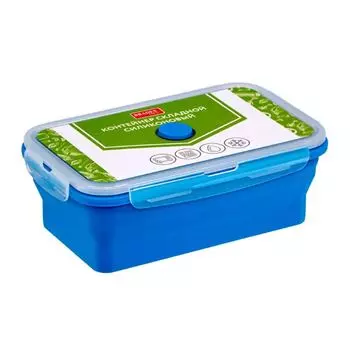 Контейнер складной силиконовый 1.2 л Bradex голубой