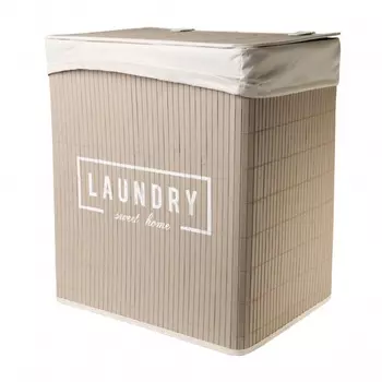 Корзина прямоугольная для хранения с крышкой Tony Basket Laundry бежевый