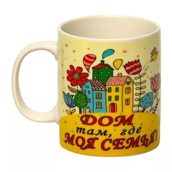 Кружка 350 мл Olaff Милый дом