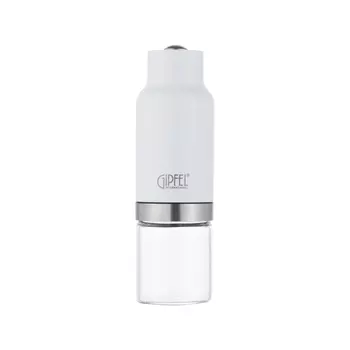 Мельница для специй электрическая 18,5 см Gipfel King белая