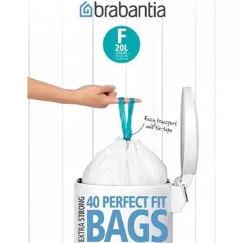 Мешки для мусора Brabantia PerfectFit, размер F 20 л, 40 шт