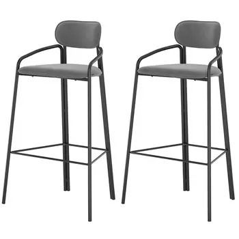 Набор барных стульев Latitude Ror Round 2 шт чёрный-серый