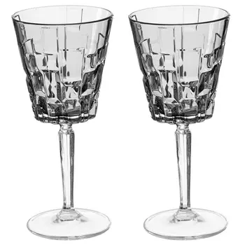 Набор бокалов 280 мл Le Stelle Vesuvius fume 2 шт