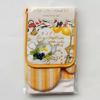 Набор для кухни Sofi de Marko №10 3 предмета