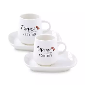 Набор кофейных пар на 2 персоны Easy Life Kitchen Elements 4 предмета