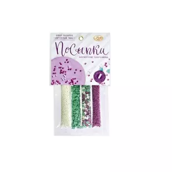 Набор посыпок Парфэ Сиреневый микс