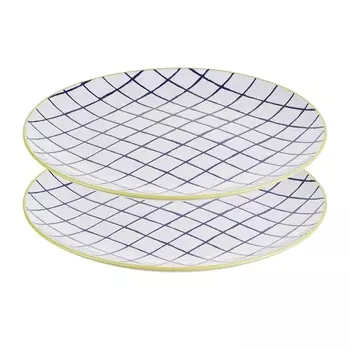 Набор тарелок 21,5 см Liberty Jones Bright Traditions 2 шт